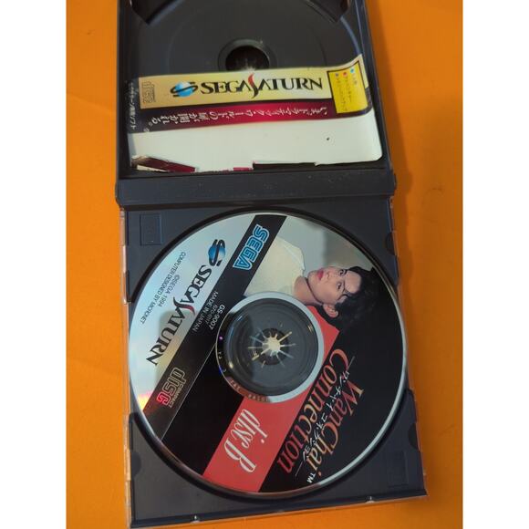 WanChai Connection Sega Saturn SS Japan Import US Seller - Picture 6 of 7